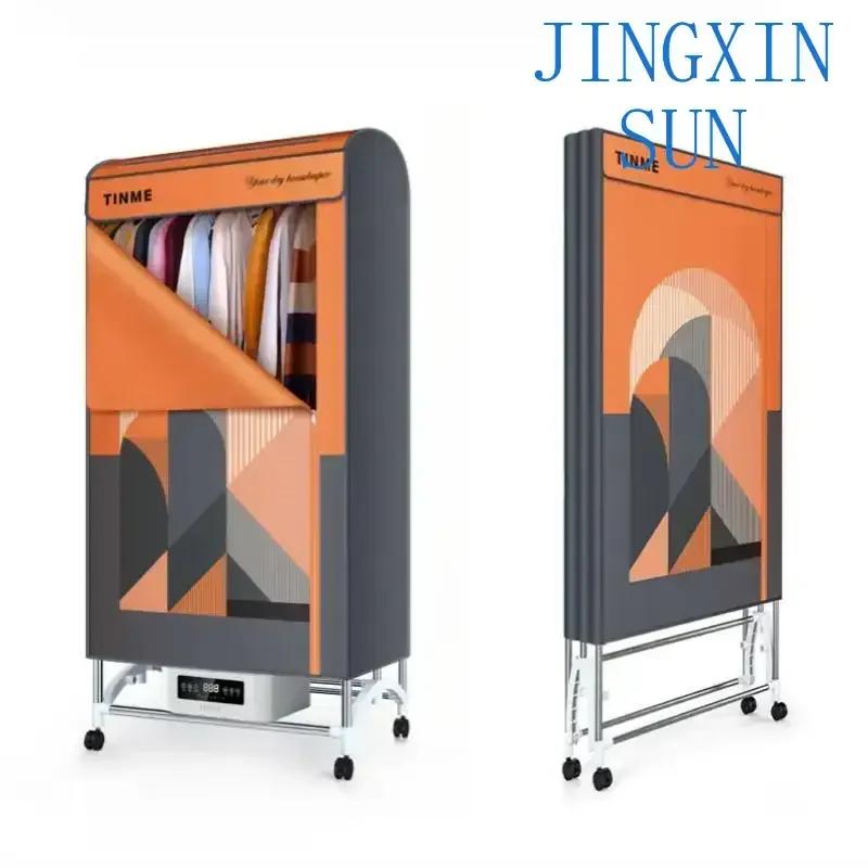 TINME Clothes Dryer 2600W 220V Electric Clothes Drying Rack Intelligent Remote Control 600L Big Capacity Clothes Drying Machine