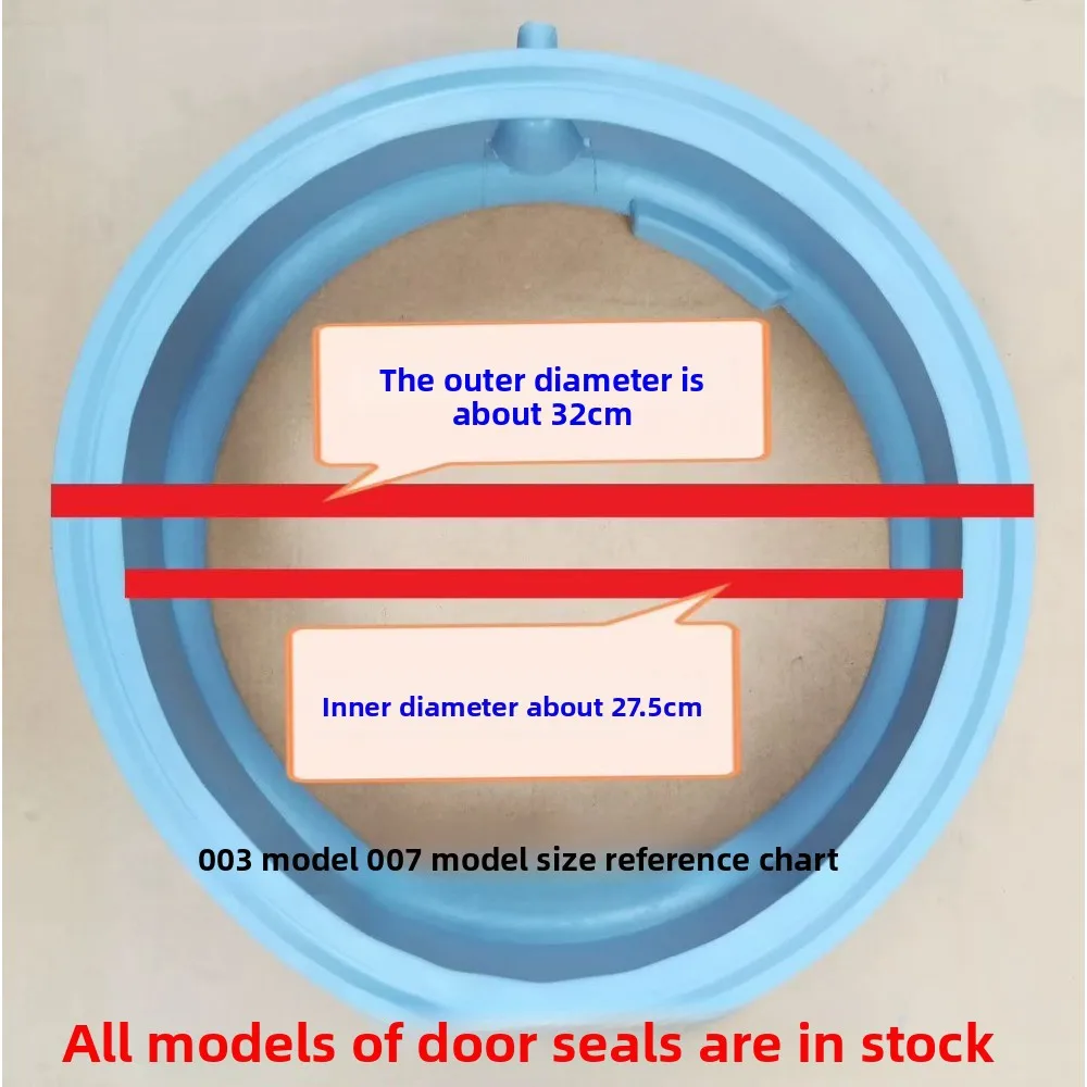 

Подходит для прокладки дверцы стиральной машины Siemens XQG70-WM 10E16 81W WM1 2E2R8 0W WM10 N0600W