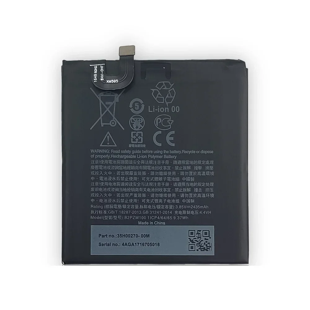 B2PZM100 Phone Replacement Battery For HTC Alpine U Play U Play TD-LTE U Play TD-LTE Dual SIM U-2u + Free Tools