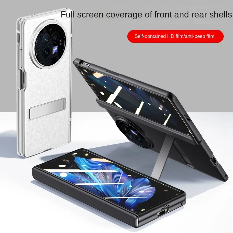 Case For VIVO X Fold 3 Luxury Leather 360° HD Glass Phone Case For VIVO X Fold 3 Pro Smart Stand Shockproof Back Cover Funda