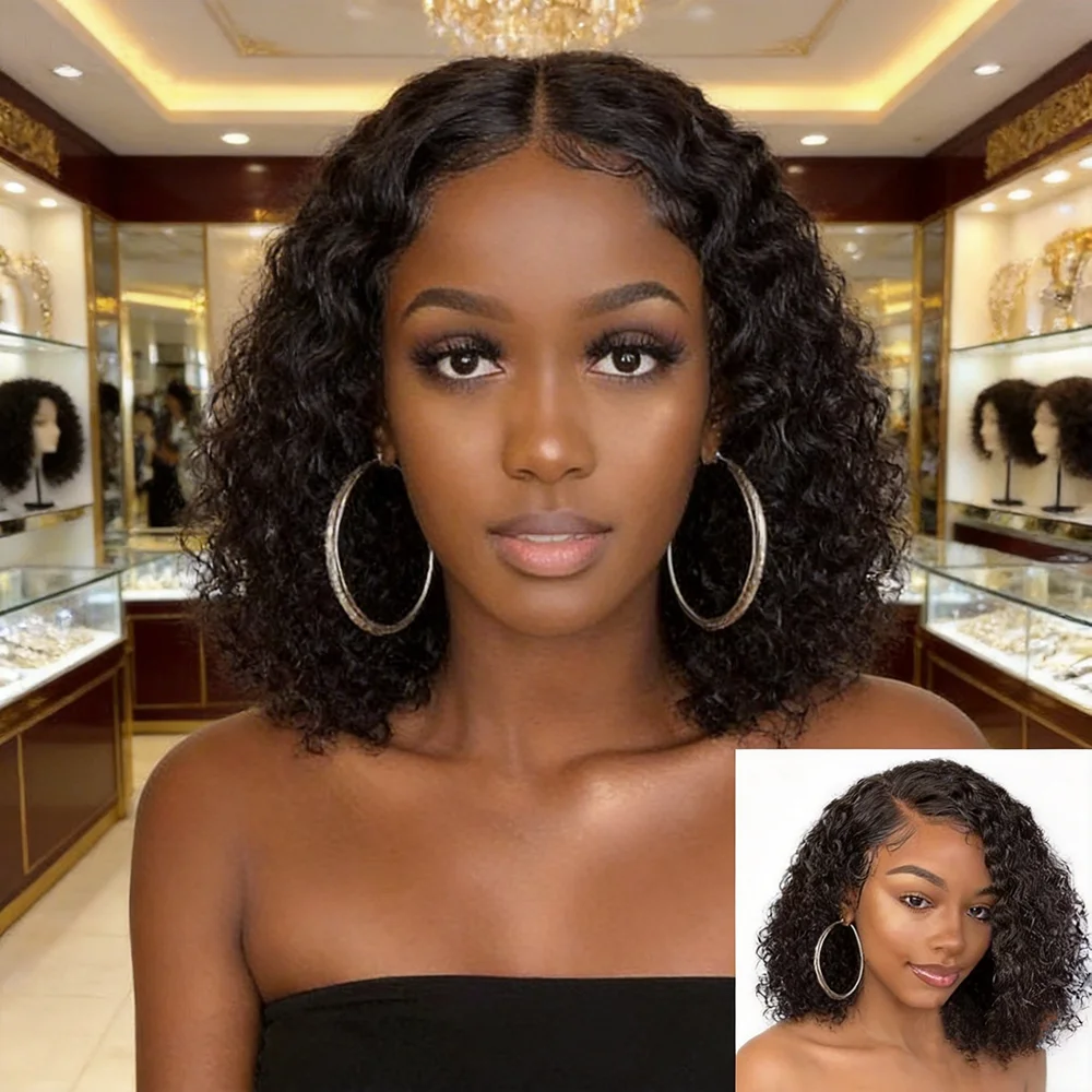 

Натуральный черный парик средней длины с глубокими кудрями, из термостойкого синтетического волокна, густые локоны, полный объем, блеск, для повседневной носки и вечеринок