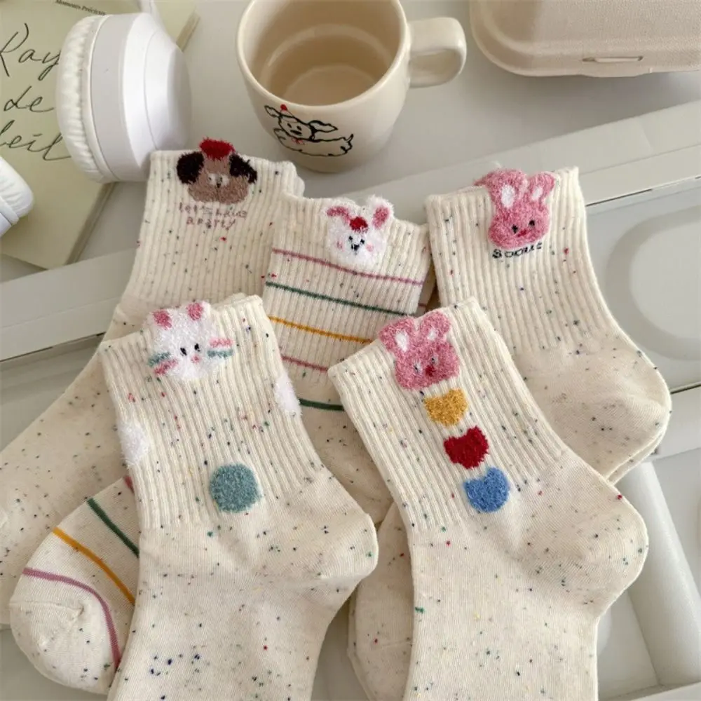 5 par/set de calcetines cortos con estampado bordado de conejo para mujer, calcetines cómodos con patrón de gato, calcetines con puños bajos, transpirables y antideslizantes