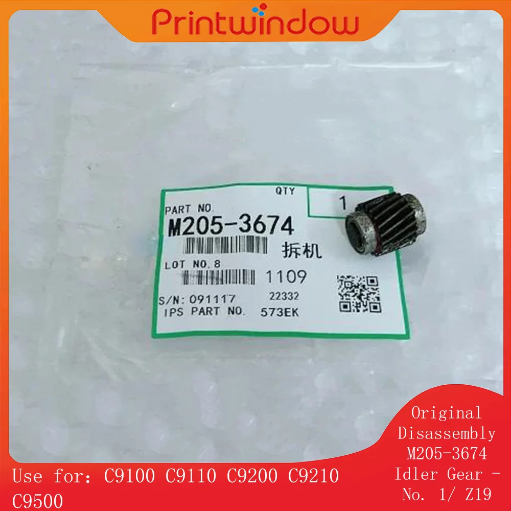 Original Disassembly M205-3674 Idler Gear for Ricoh C9100 C9110 C9200 C9210 C9500 M2053674 Drum Cleaning Blade Unit Drive Gear