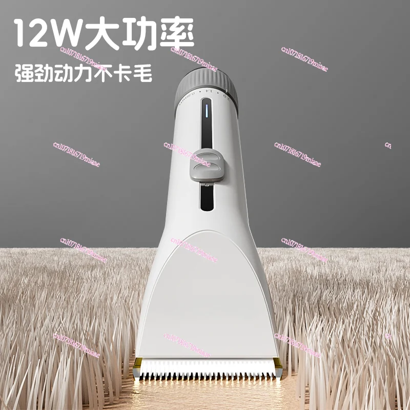 Pet shaver Large dog dog special artifact Dog hair high-power electric push scissors