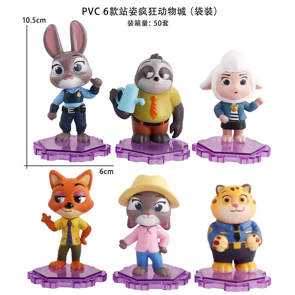 Disney Zootopia 2 Scene Handmade Police Officer Judy&Fox Nick Blind Box Trendy Play Doll Car