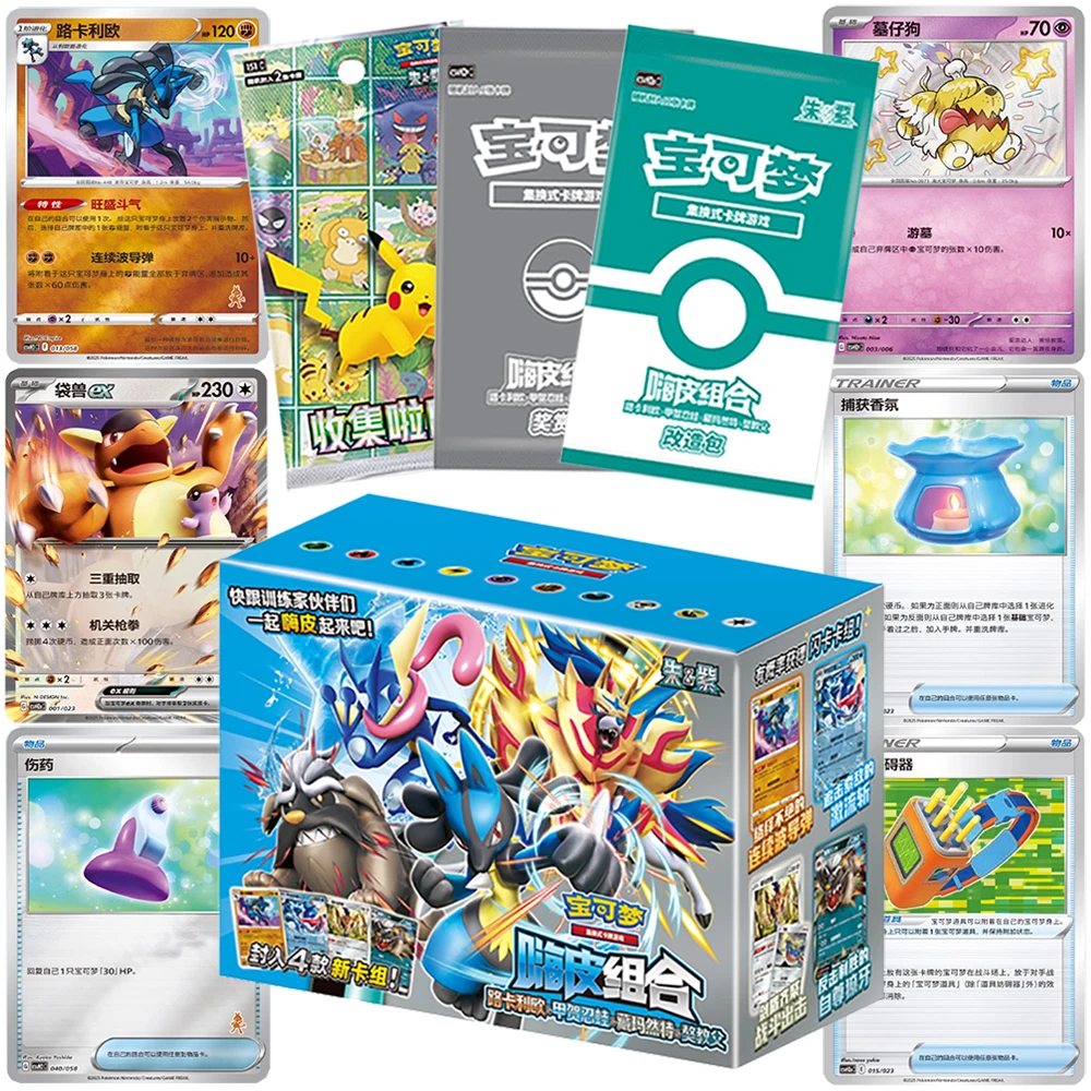 

Японская приключенческая комедия, аниме PTCG, коллекционная карта для мальчиков и девочек, рождественский подарок, креативный персонаж, игровая карта, изысканные игрушки