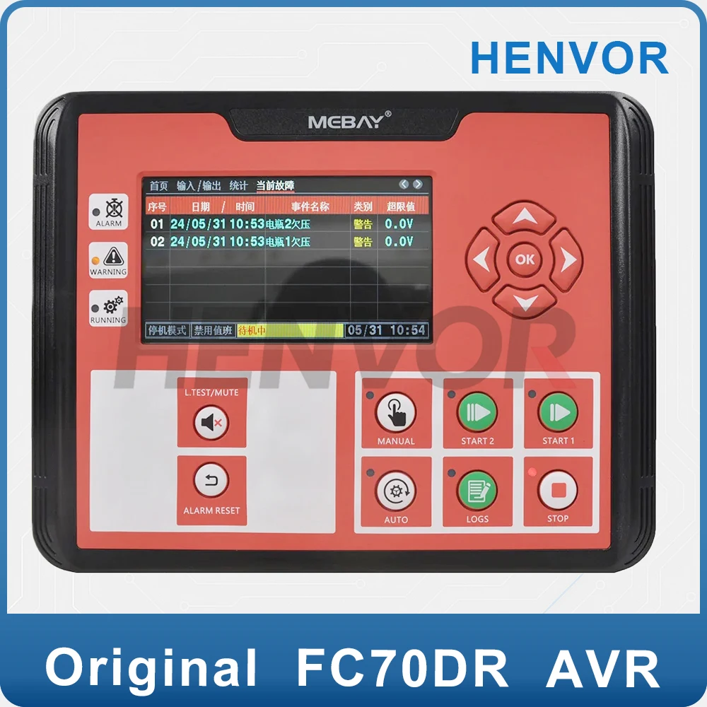 

Mebay FC70DR панель контроллера пожарного насоса двигателя, модуль управления автоматическим запуском для блоков пожарных насосов, запасные части