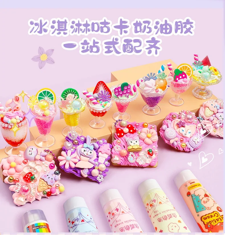 Simulierte Creme Kaugummi DIY Eis becher Guka Set Mädchen Geburtstags geschenk Kinder handgemachte Material packung