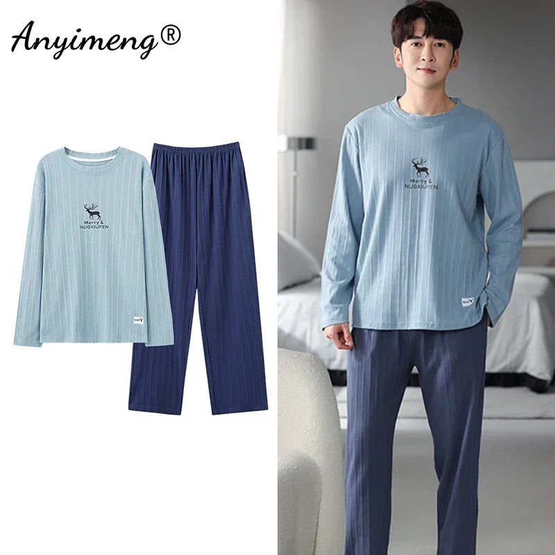 Conjunto de Pijamas de estilo minimalista coreano para hombre, ropa de dormir de algodón de manga larga, para ocio, a la moda