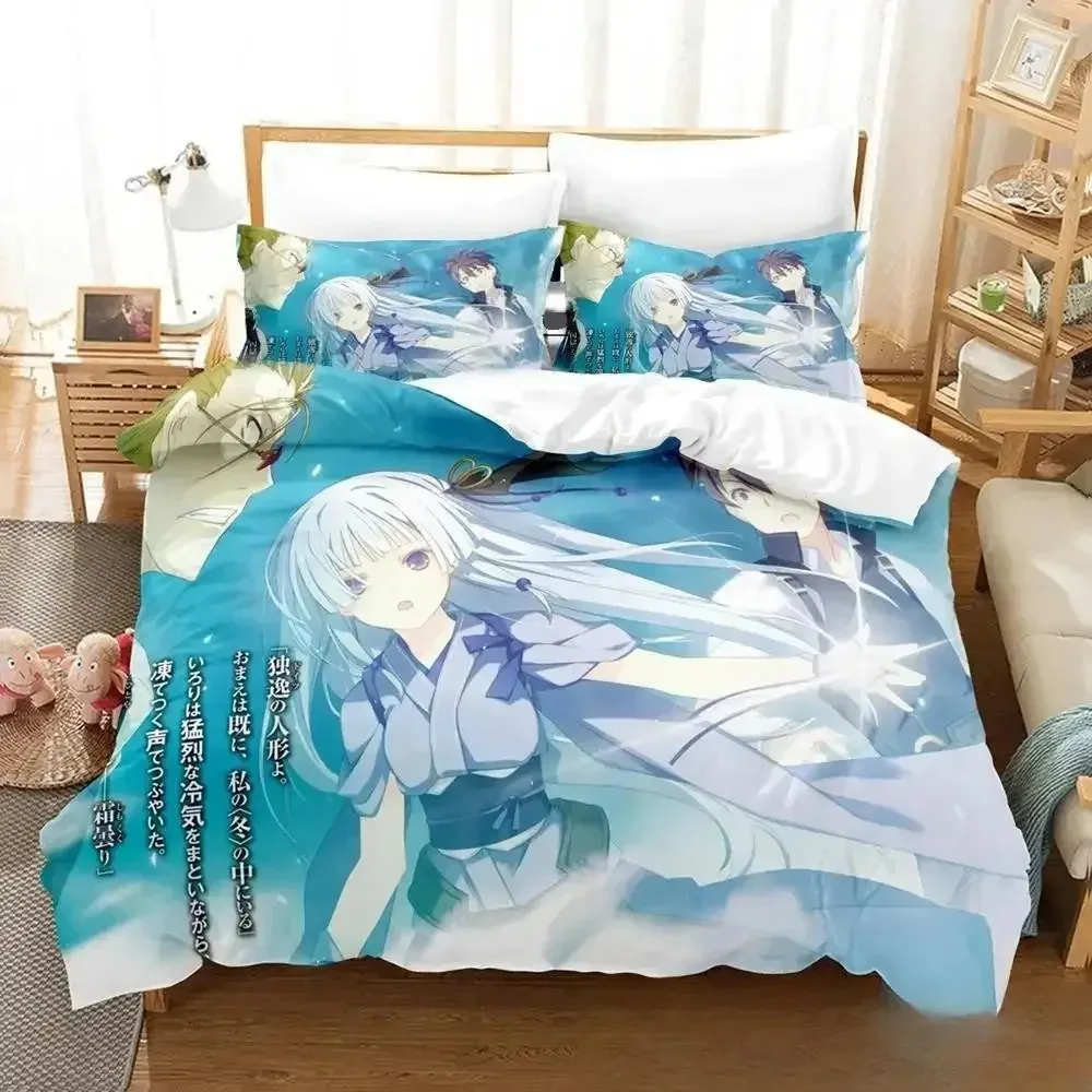 3D Anime Unbreakable Machine-Doll Bedding Set Duvet Cover Bed Set Quilt Cover Pillowcase Comforter king Queen Size Boys Adult