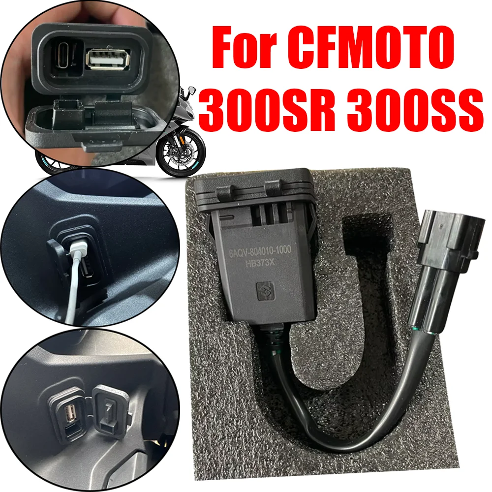 For CFMOTO CF MOTO 300SR Sport 300SS 300 SR 300 SS Motorcycle Accessories USB Power Interface Socket Type-C Impulse Charger Port