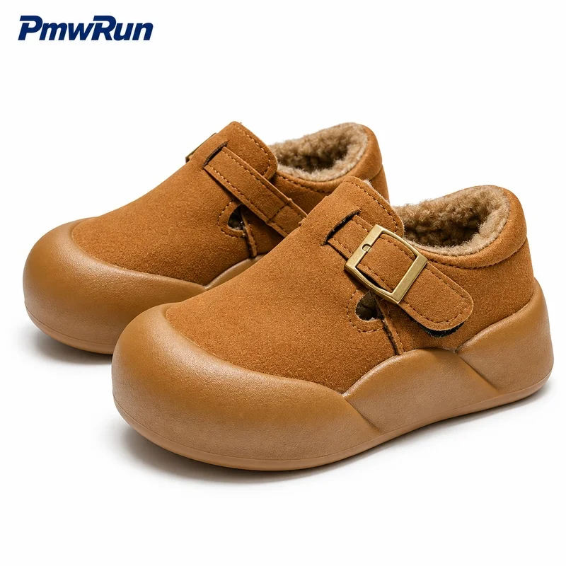 PU Leather Plush Shoes For Children Trend Fashion Kid's Snow Boots Anti-slippery Waterproof Girl's Padded Cotton Footwear