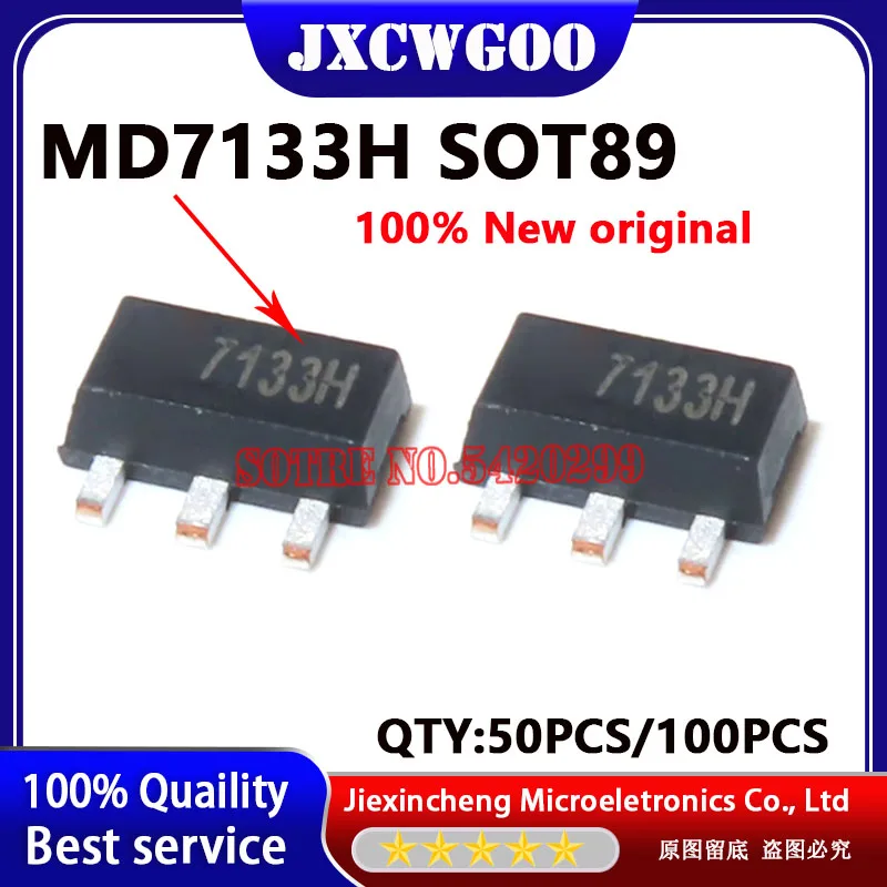 50PCS/100PCS MD7133H 7133H SOT89 New original Electronic Components Chipset MD7133