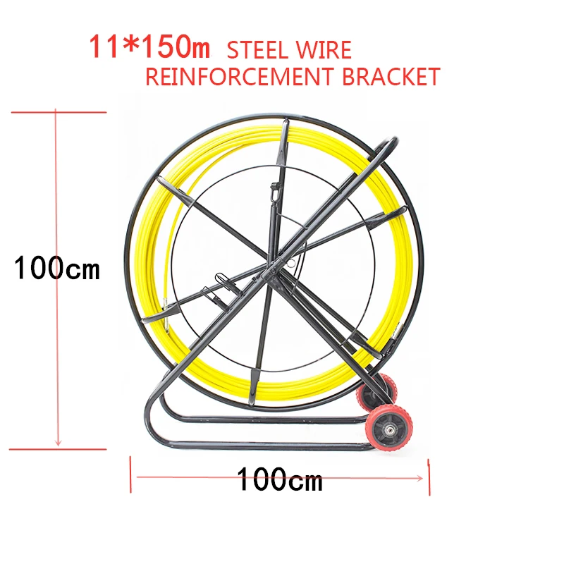 

FRP Cable Threader 11*150m Plus Steel Wire Reinforcement Bracket Serpentine Rod Conduit Pull Rod Dark Pipe Electrician Lead Tool