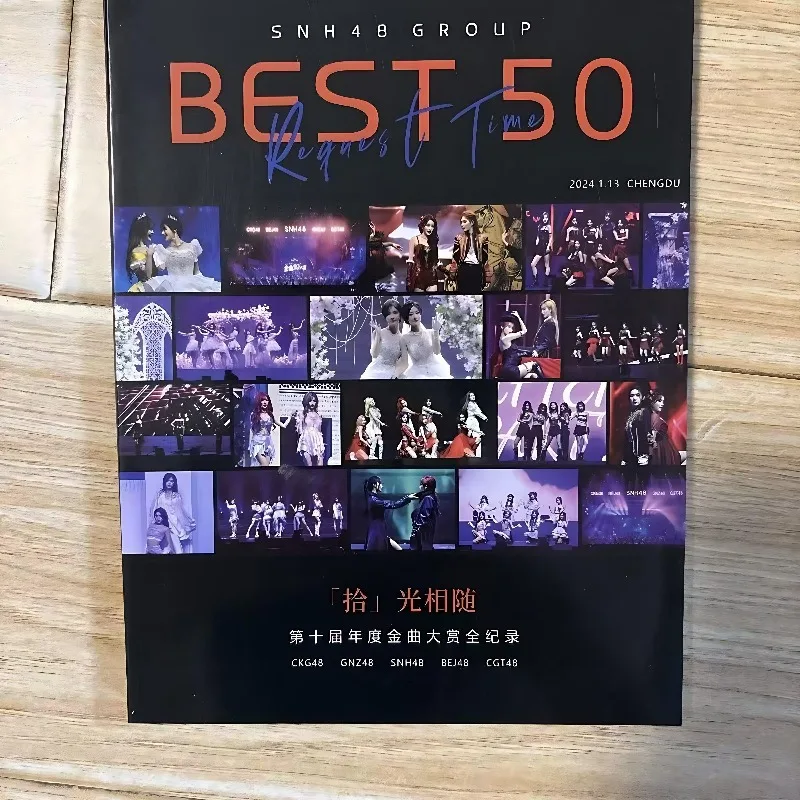 Cherish The Time Together Photobook SNH48 Group The Complete Record of The 10th Annual Golden Melody Awards