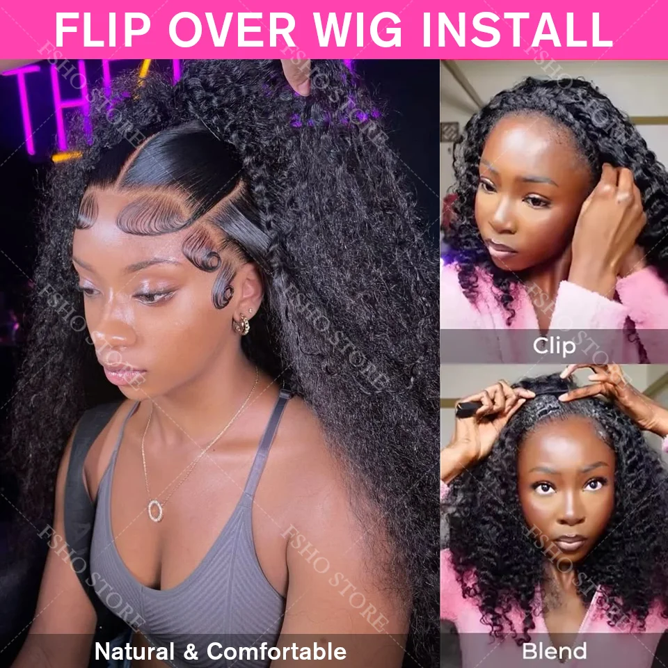 

Афро-кудрявые вьющиеся полупарики Обновление человеческих волос 3 в 1, полупарик с бесшовными зажимами на шнурке, откидной кудрявый вьющийся парик