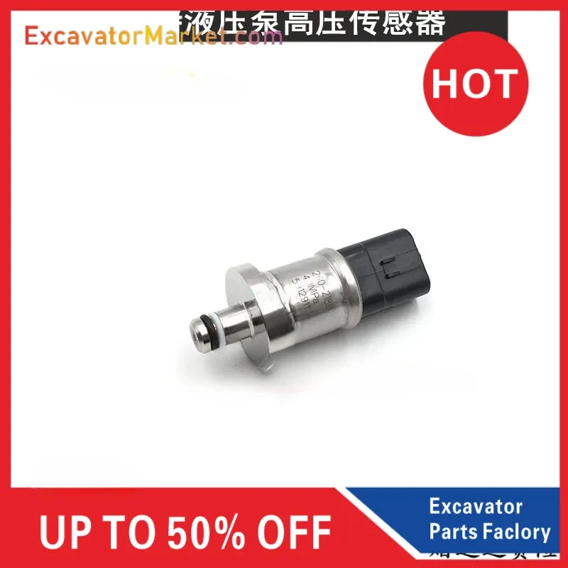 

For E330D/336D/345D/349D Excavator Accessories Hydraulic Pump High Pressure Sensor 260-2180