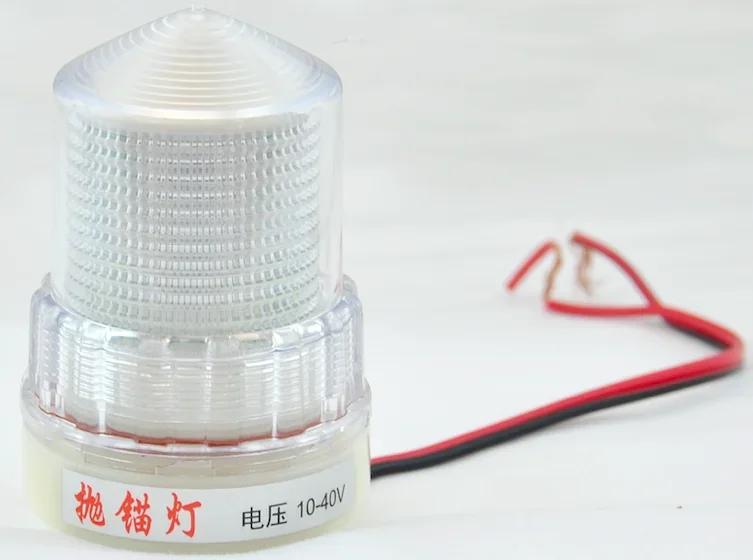 SZGCC Marine 6W AL Marine Lighting Fixture Led Anchor Light Buoy Float