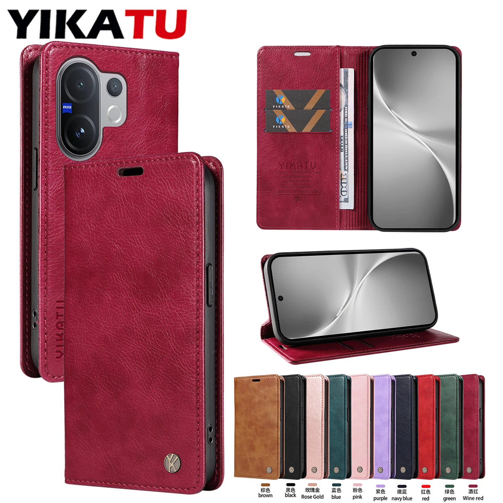 #13 Top 30 Vivo V30 Phone Case Worth Buying In 2026