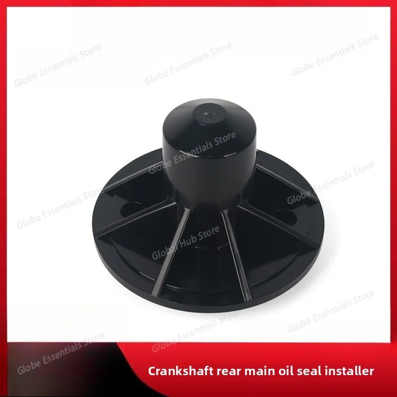 

Fits for Lincoln for Mercury for OTC-6895 Crankshaft Rear Main Oil Seal Installer OE No. 303-328