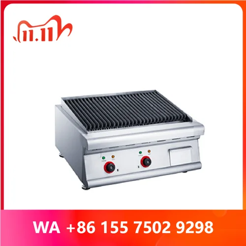 New Commercial Desktop Laa Rock Barbecue Grill Easy Operate Motor Char for Steak Cooking for Counter Top oltage