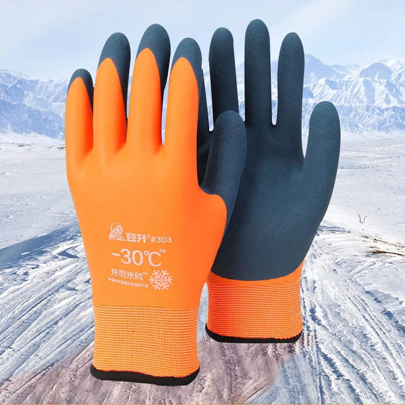 -30 Degrees Fishing Work Gloves Cold-proof Thermal Cold Storage Anti-freeze Unisex Wear Windproof Low Temperature Outdoor Sport