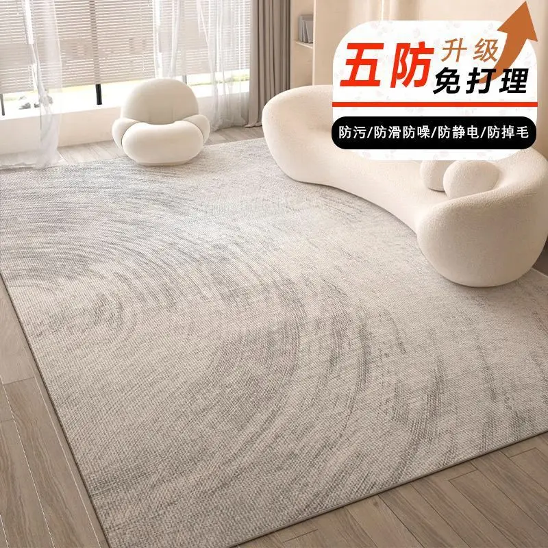 VIKAMA Beige Abstract Art Rug Neutral Tone Curved Line Design Non Slip Washable Carpet for Sofa Coffee Table Indoor Decor