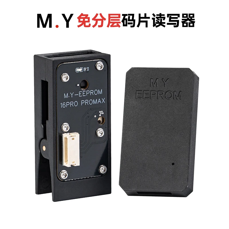 

Новый программатор EEProm для чтения/записи YCS M.Y без разделительной платы для iPhone 15pro 15promax 16/plus 16e 16pro/max