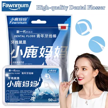 Fawnmum-使い捨てデンタルフロス,つまようじ,超微細デンタルフロス,歯間クリーニングスティック,口腔衛生,50個