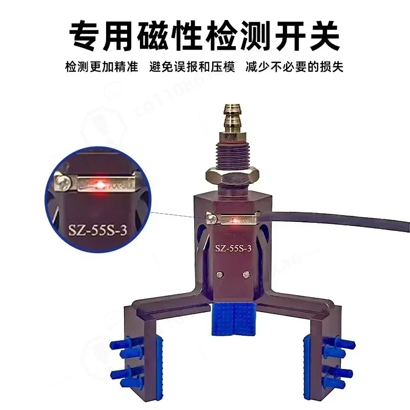 Industrial Robot MINI Gripper Magnetic Fixture Pneumatic Parts 3D Printer Robot Arm