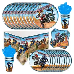 Motorcycle Theme Tableware for Kids, Dirt Bike, Plates, Napkin Decorations, Motocross Supplies, Birthday Party Supplies