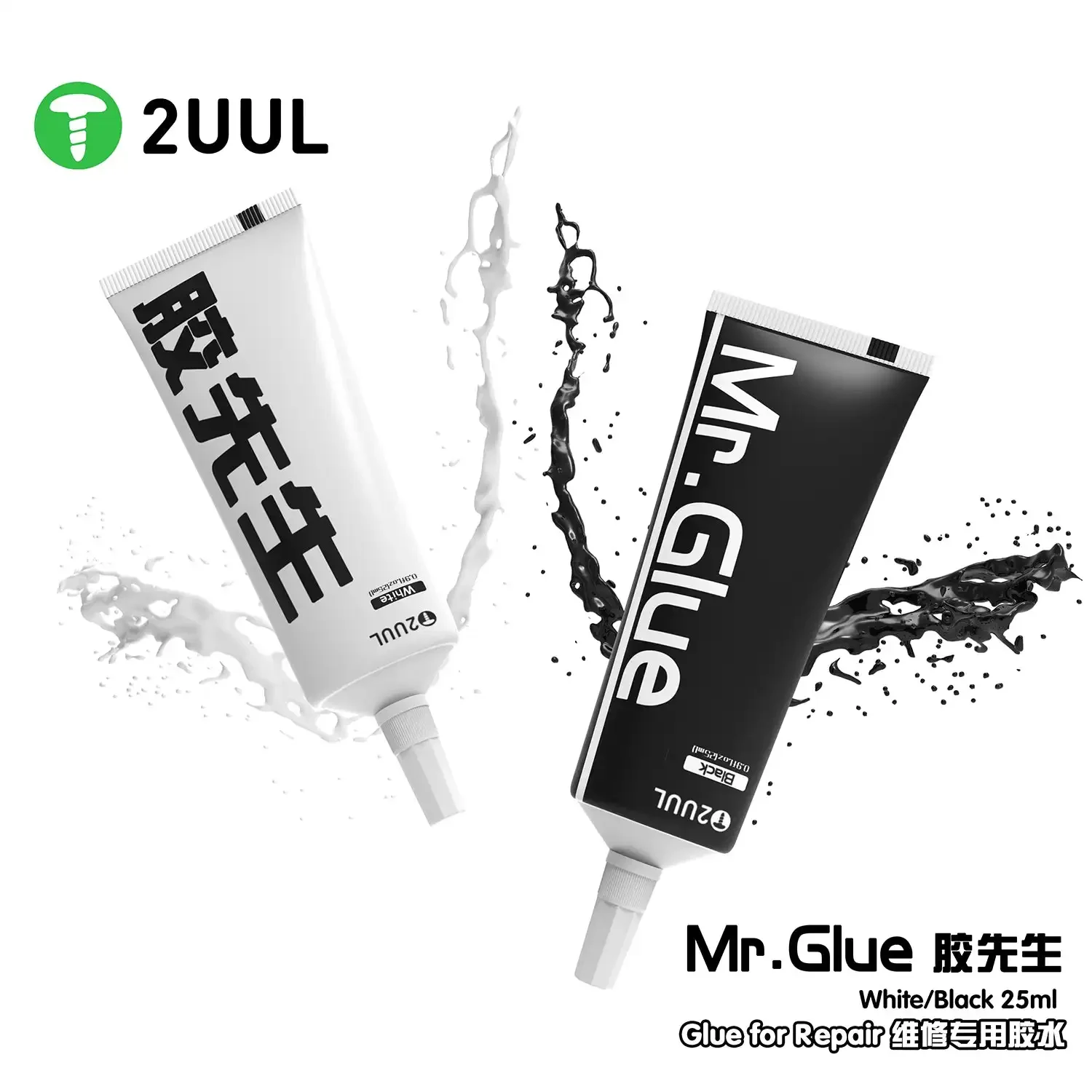 2UUL Mr. Glue 25ml Transparen Black Adhesive for Phone Screen Frame Sealant External Screen Repair Back Cover Glass Bonding Tool