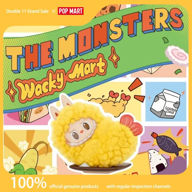 Подлинная серия POP MART LABUBU