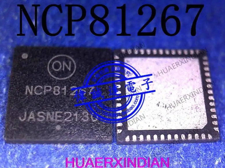 

New Original NCP81267MNTXG NCP81267 QFN52 18