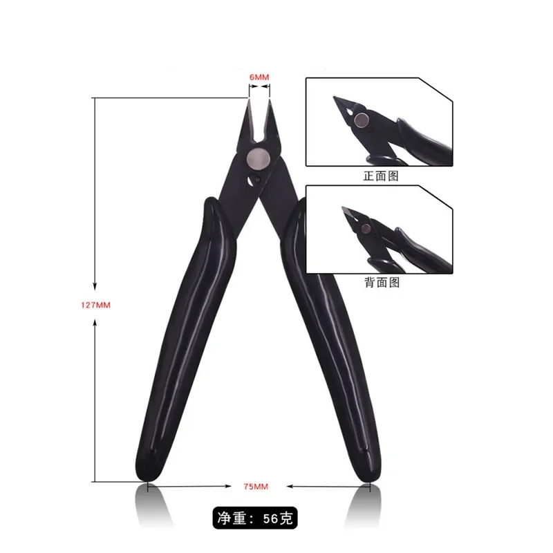 DIY Tool Kit Bag Screwdriver Scissors Pliers Tweezer Brush for for Laptops Mobile Phones Precision Instrument Disassembling