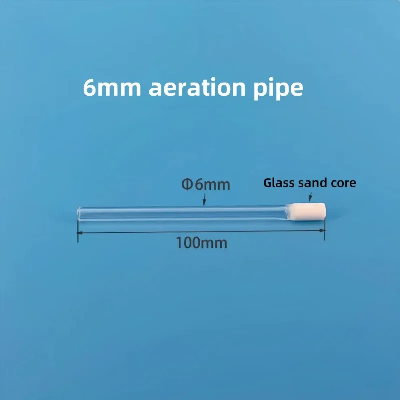 High Borosilicate Glass Sand Core Aerator, Gas Diffusion Tube, Diffuser, Distribution Tube, Aeration Rod