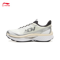 LI-NING BEN XIAO Men's Trail Running Shoes Water Repellent Sports Shoes Breathable Stable Support Outdoor Sneakers ARNV015