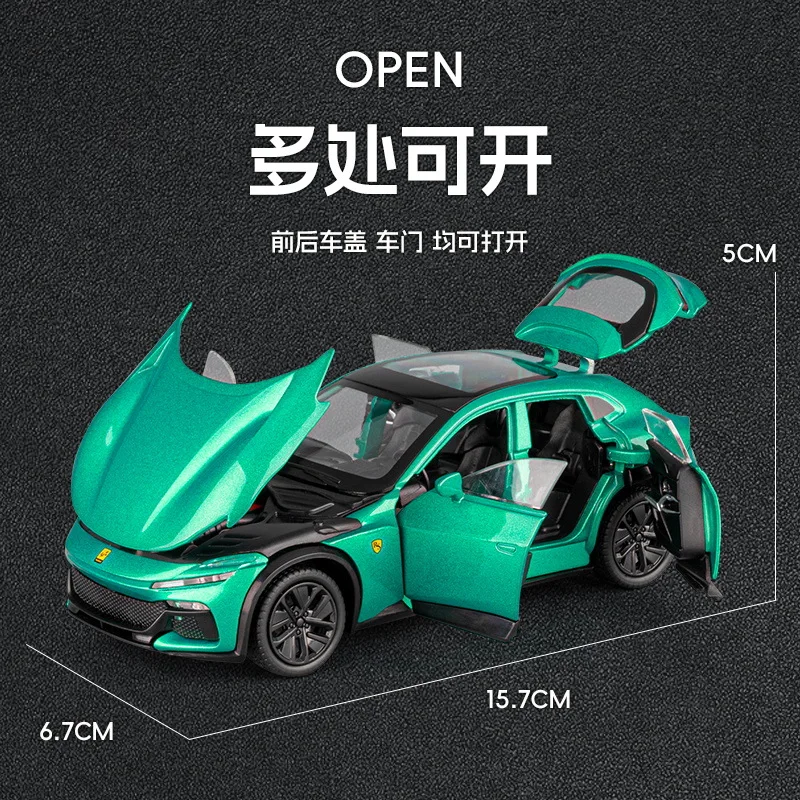 Symulacja 1:32 modelu samochodu sportowego ze stopu FVU z dźwiękiem i światłem, ozdoba kolekcjonerska z wieloma drzwiami