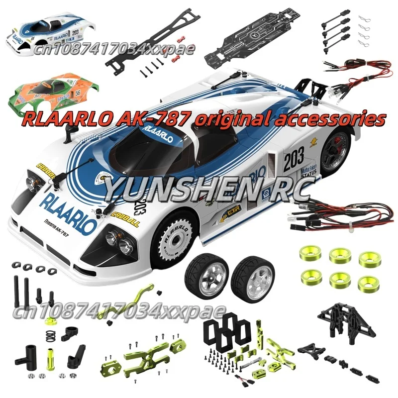 Ak-787 Original Accessories Car Shell Decoration Light Line Group Car Shell Chassis Wheel Hub Anti-Collision Motor Seat