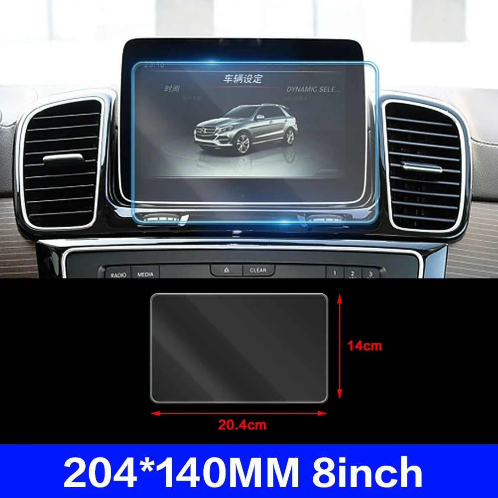 For Mercedes Benz GLE Class W166 W167 2015-2021 Car GPS Navigation LCD Screen Tempered Glass Protective Film Anti Scratch