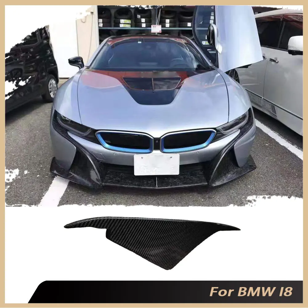 

Накладки на капот двигателя из кованого углеродного волокна для BMW I8 2015-2021, автомобильная тюнинг, Стайлинг, аксессуары для интерьера, высокое качество