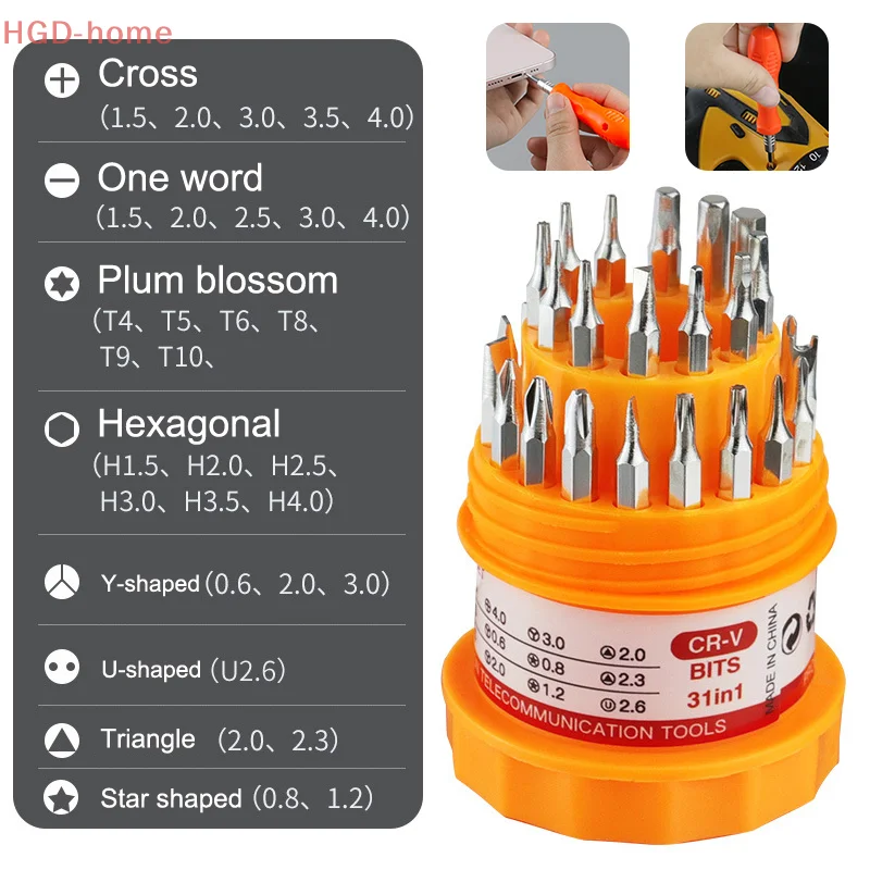 31 In 1 Screwdriver Kit Multi Functional Universal Screwdriver Set Manual Tools Detachable Anti Slip Handle Driver Screw Kit