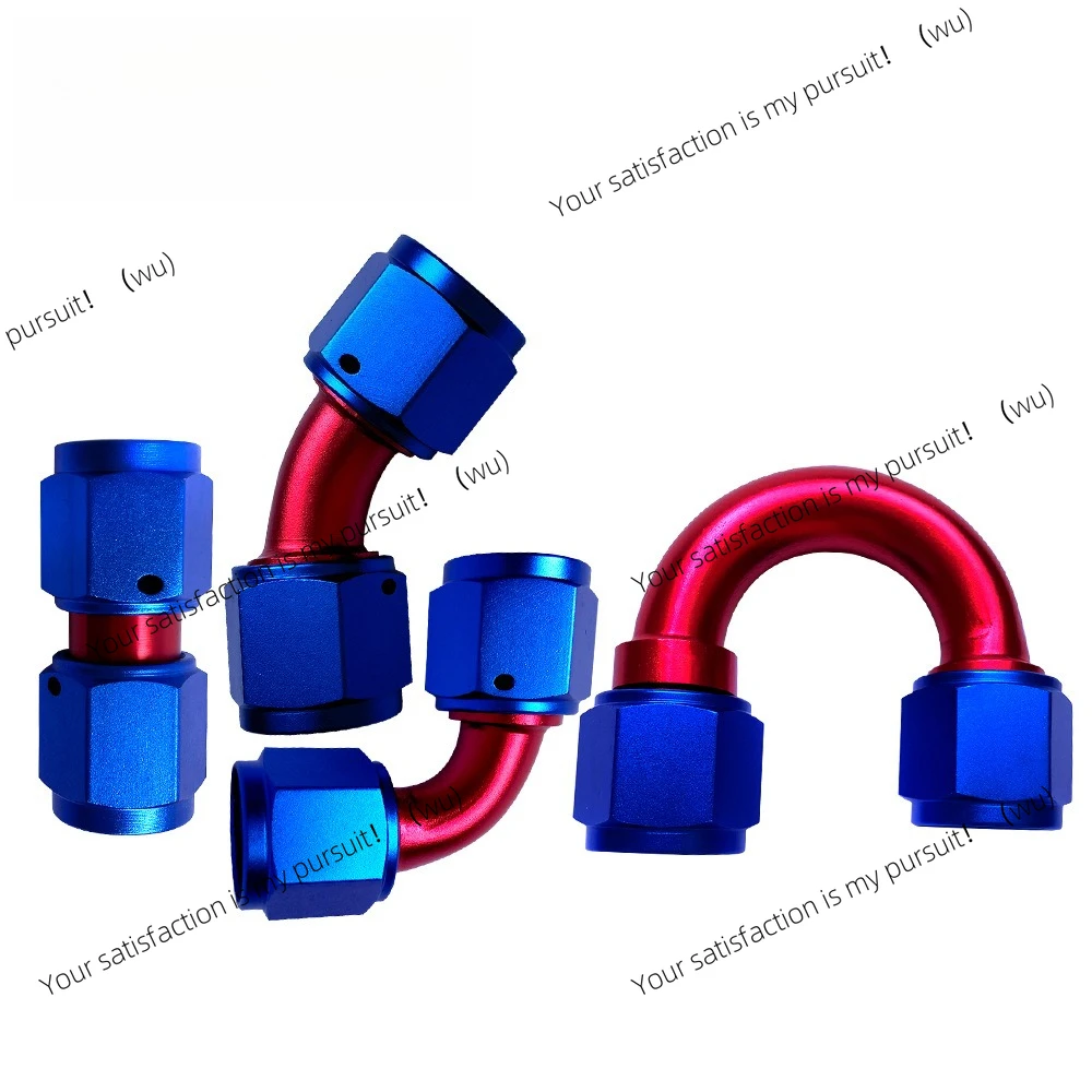 

Car modification YouTube oil-cooled double inner wire connector aluminum connector AN4AN6AN8AN10AN12