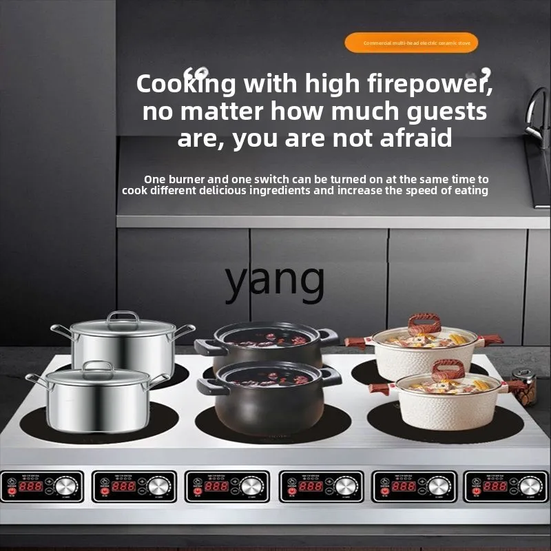 LTT commercial multi-head electric ceramic stove high-power braised chicken tinfoil flower 60 Malatang pot stove