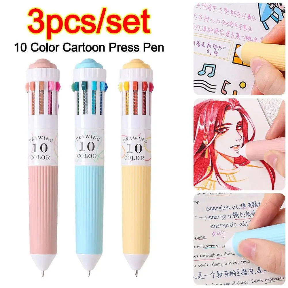 

3Pcs Creative 10 Color Ballpoint Pen 0.8mm Mechanical Drawing Ballpoint Pen Colorful Neutral Pen School Office