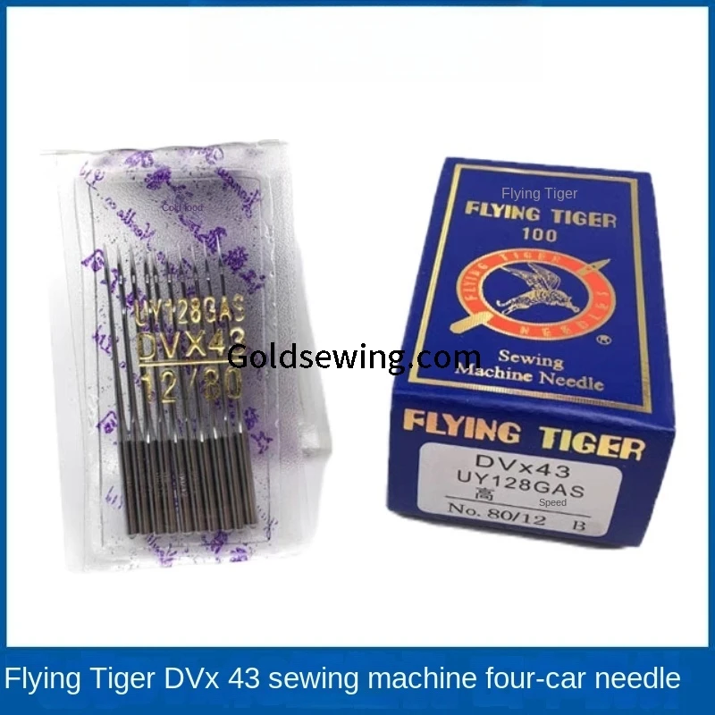 100PCS Flying Tiger Uy128gas Dvx43 Dv*43 Needles Three Needle Five Thread Covering Stitch Machine 600 500 Interlock Sewing