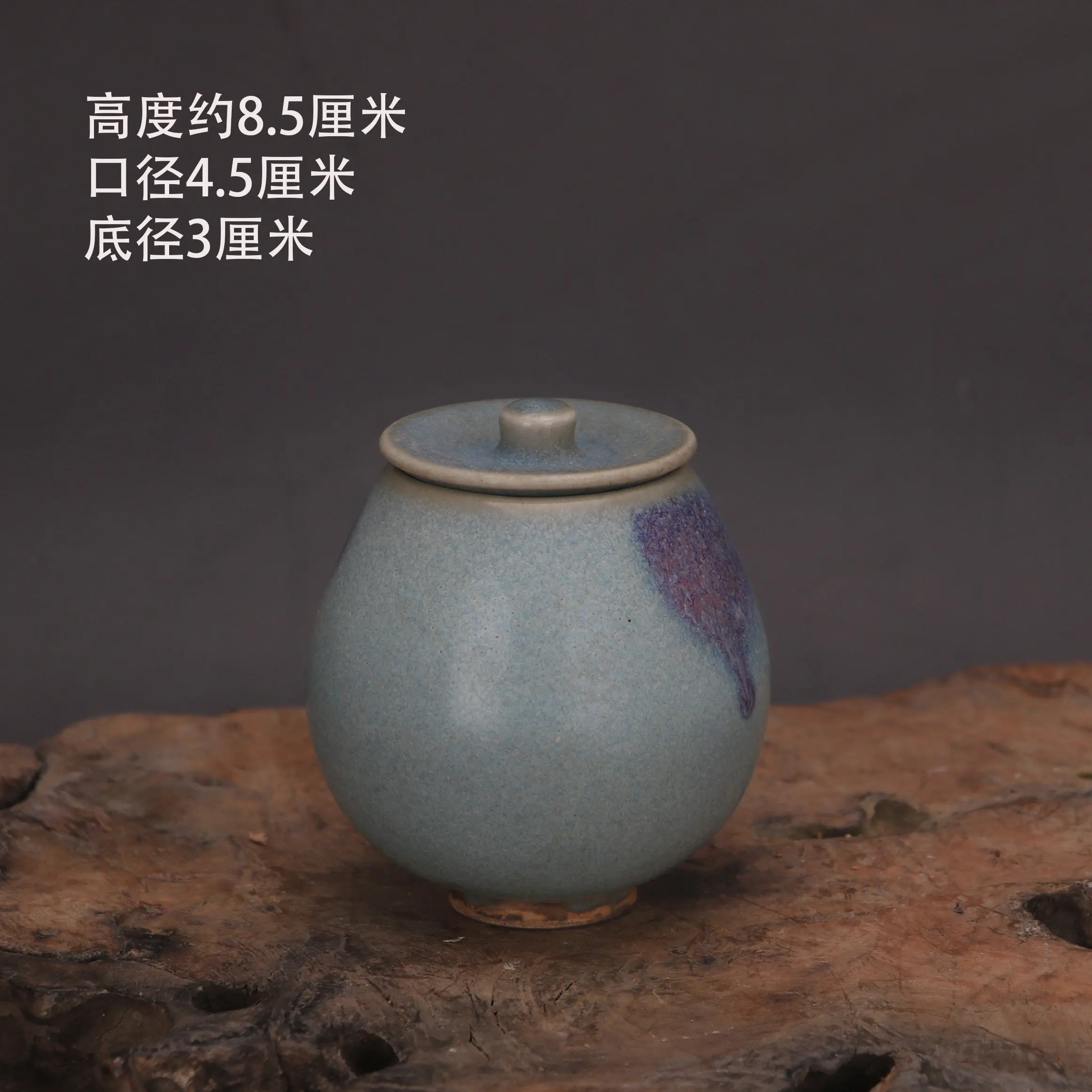 Song Dynasty Jun Ware Blue Glaze Splashed Color Handmade Covered Jar Replica Chinese Porcelain Home Decor Collection