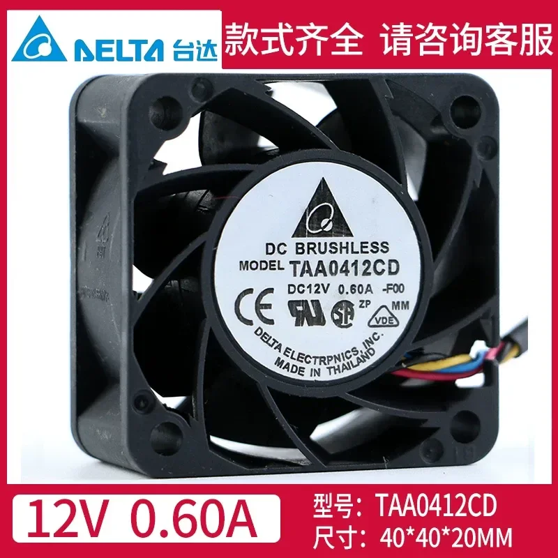 for Delta TAA0412CD 4020 12V 0.6A Double Ball Bearing 4 Wire PWM Temperature Control 4cm High Air Volume Cooling Fan