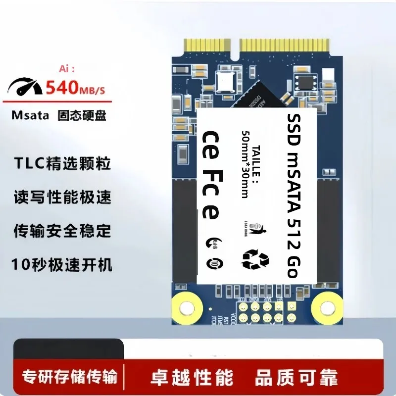 Disque SSD mSATA 512 Go de qualité industrielle pour ordinateur portable, caisse enregistreuse, machine publicitaire, 128 Go