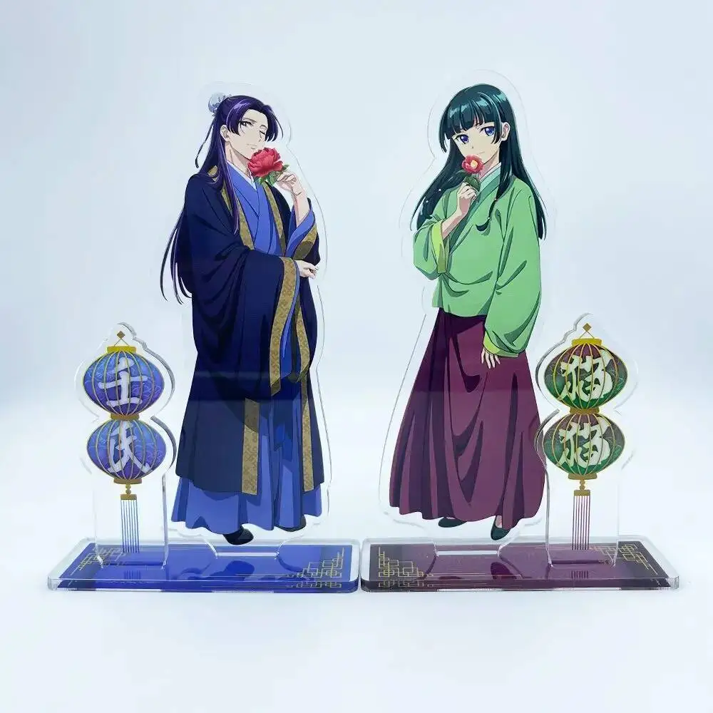 

2Pcs The Apothecary Diaries Maomao ‌Gyokyouhi ‌Stand Display Model Plate Acrylic Ornaments Cosplay Desktop Decor